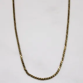 10k Yellow Gold S Link Chain | 18" | Crisp Style Tailored Mood