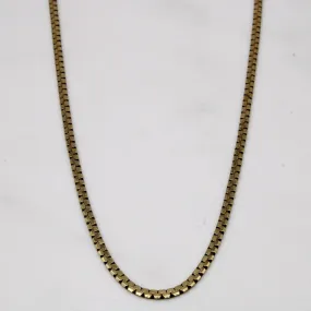 10k Yellow Gold S Link Chain | 19" | Boho Mood Evening Feature