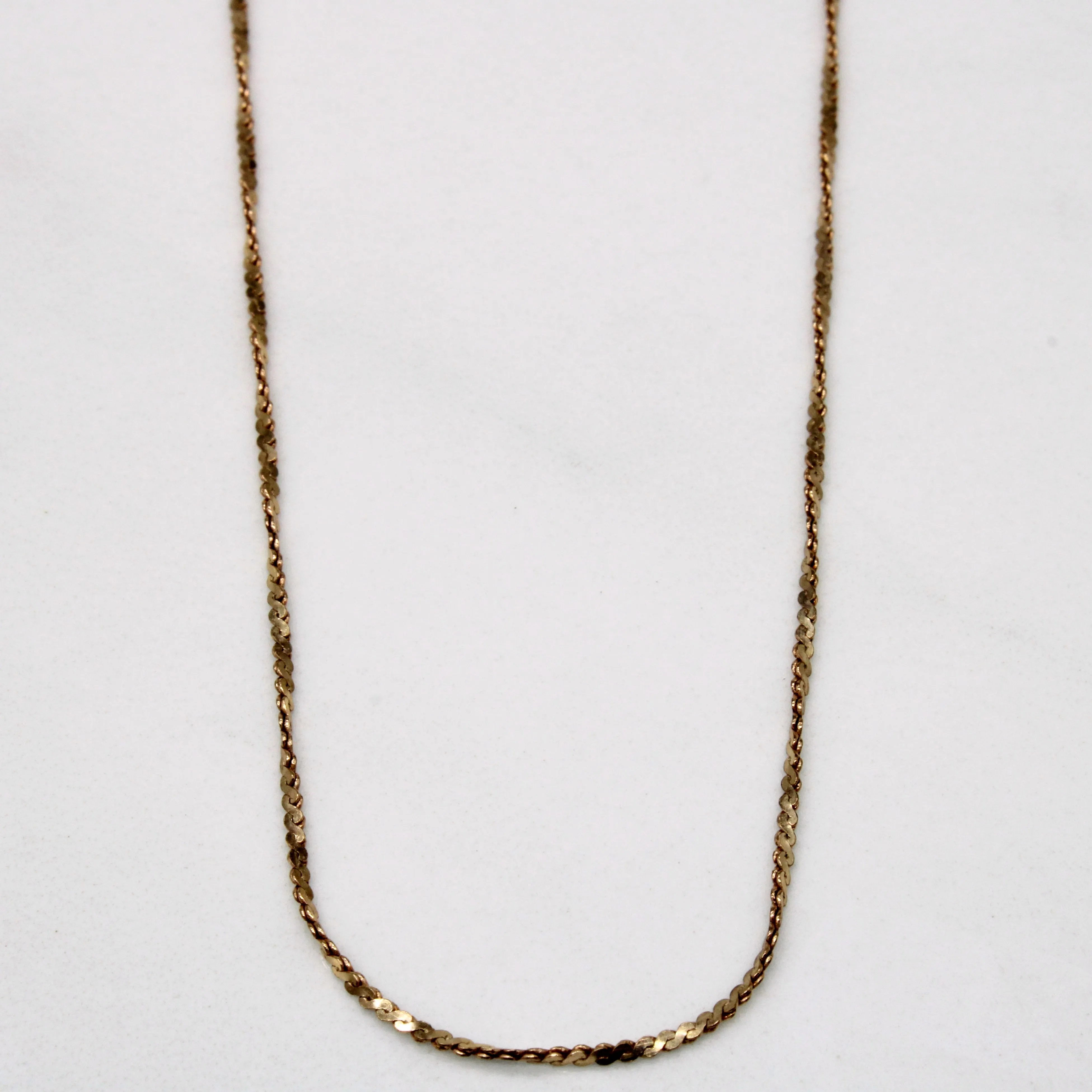 Bright design 10k Yellow Gold S Link Rope Chain | 22" |