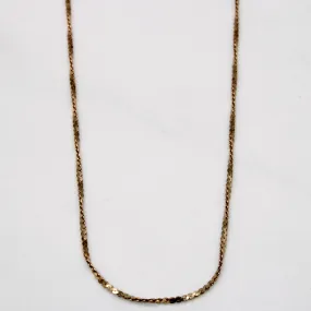Bright design 10k Yellow Gold S Link Rope Chain | 22" |
