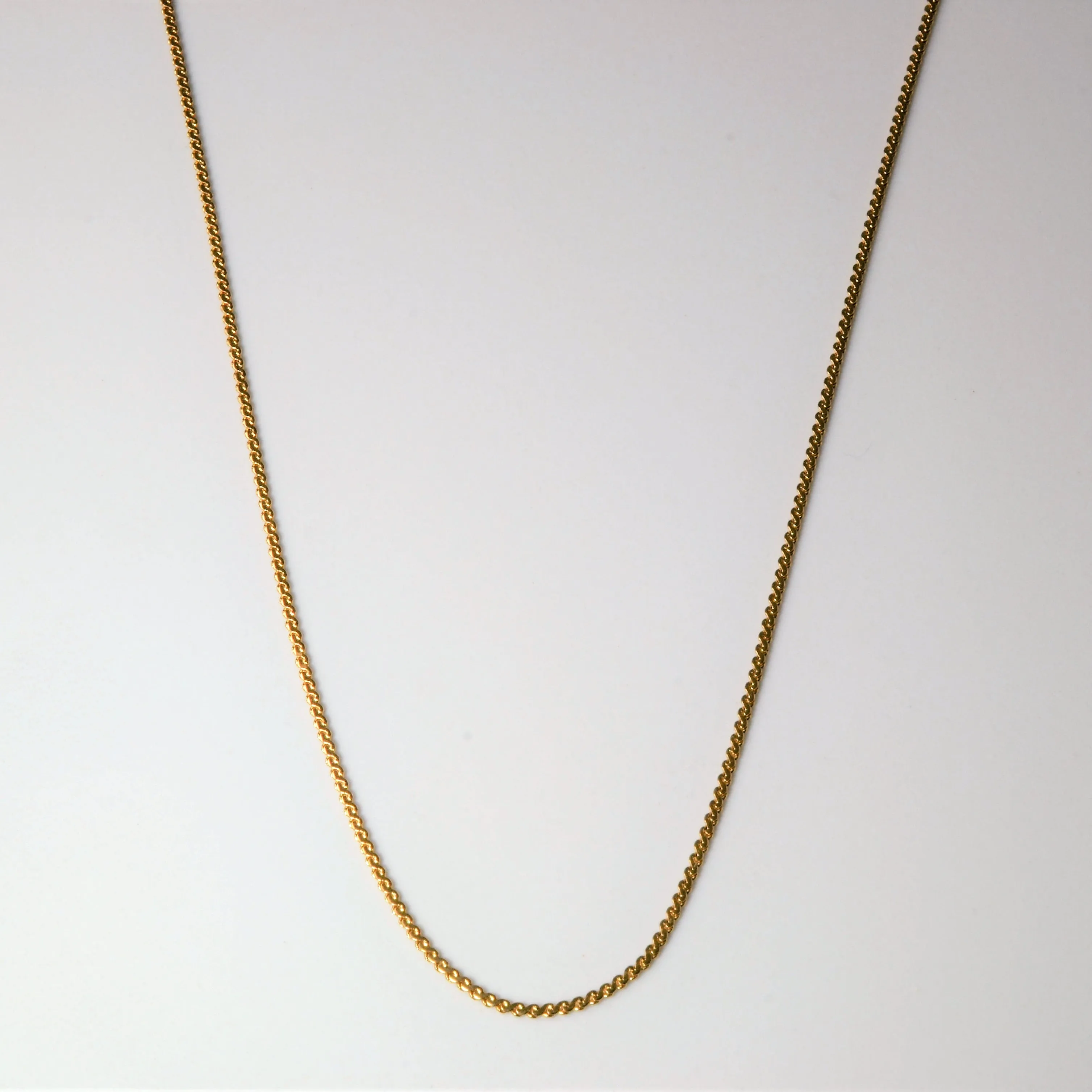 Refined Spark Minimalist Touch 10k Yellow Gold Serpentine Chain | 17"|