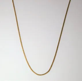 Refined Spark Minimalist Touch 10k Yellow Gold Serpentine Chain | 17"|