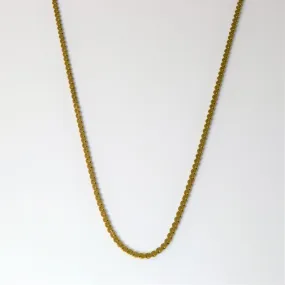 10k Yellow Gold Serpentine Chain | 20"| Glistening Sparkle