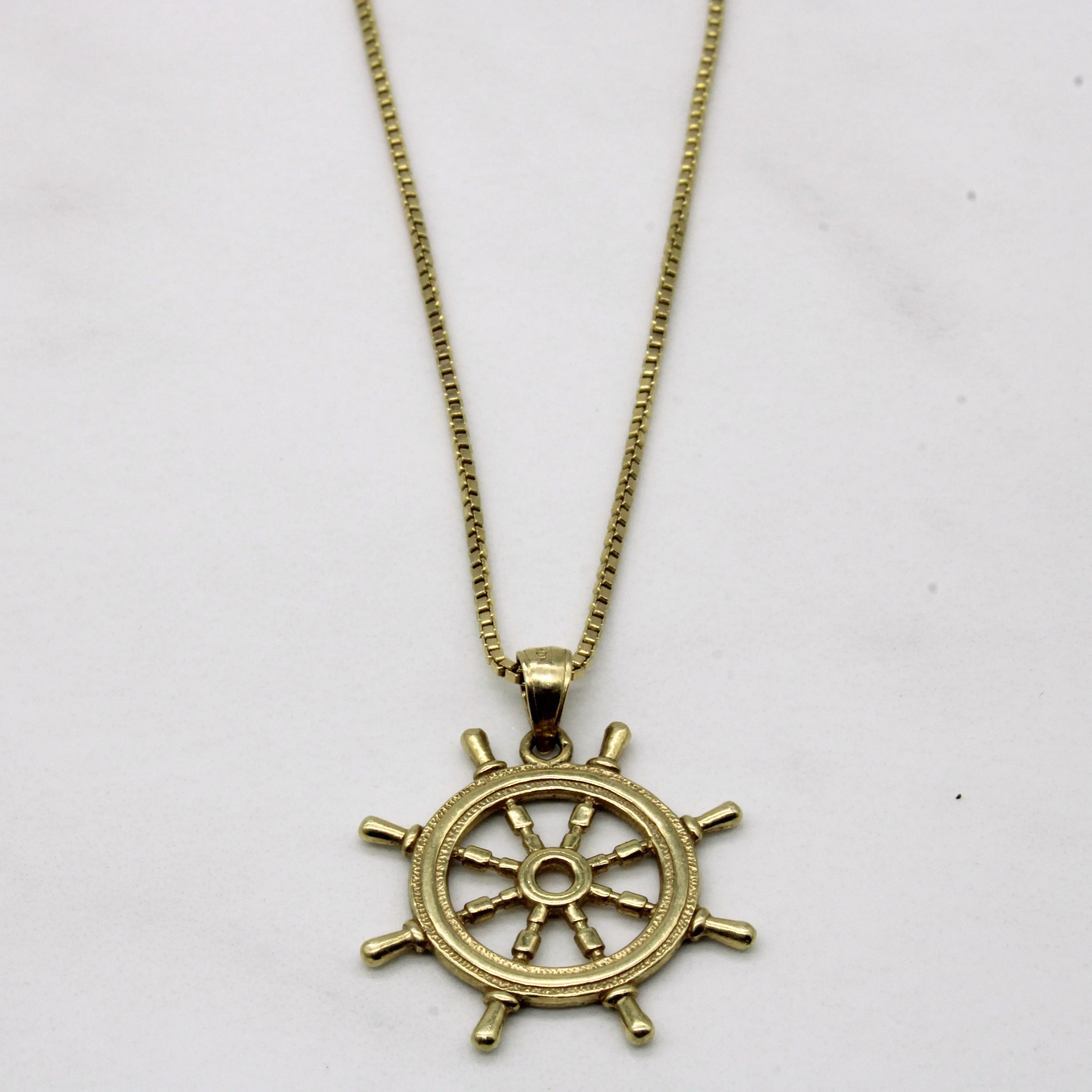 Soft Accent Elegant Gifts 10k Yellow Gold Ship Wheel Pendant & Necklace | 24" |