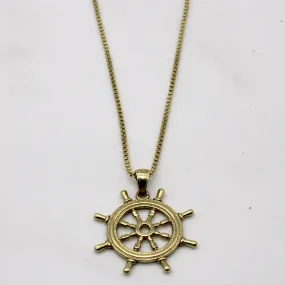 Soft Accent Elegant Gifts 10k Yellow Gold Ship Wheel Pendant & Necklace | 24" |