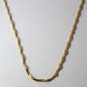 10k Yellow Gold Singapore Chain | 18"| Graceful Style