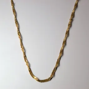 Pure Highlight Handcrafted Quality 10k Yellow Gold Singapore Chain | 18" |