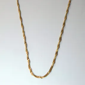 10k Yellow Gold Singapore Chain | 24"| Classic Highlight
