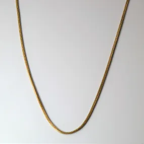 10k Yellow Gold Snake Chain | 22" | Comfort Edge