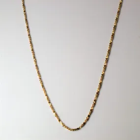 10k Yellow Gold Twisted Serpentine Chain | 20" | Cool Touch