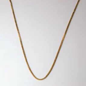10k Yellow Gold Wheat Chain | 20" | Glittering Craft