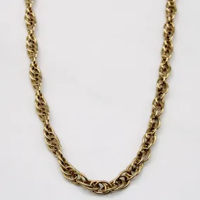 10k Yellow Gold Woven Link Chain | 18" | Sophisticated Shape Gleaming Accent