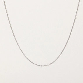 10k White Gold Rolo Link Chain | 17"-18" | Ethereal Detail Graceful Style