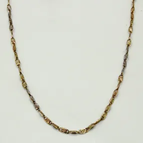 Minimal accessory Everyday Duo 14k Multi Tone Bar Link Necklace | 18" |
