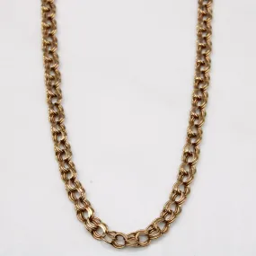 14k Rose Gold Unique Link Necklace | 21" | Delicate Design Natural Touch