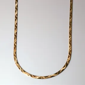 Sweet Spark Chic Style 14k Satin Textured Herringbone Chain | 19" |