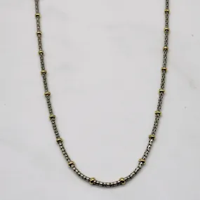 14k Two Tone Gold Necklace | 16" | Style Match Date Look