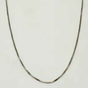 14k White Gold Box Link Chain | 18" | Premium Highlight Classy Vibe