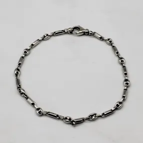 Lustrous Feature 14k White Gold Bracelet | 8" |