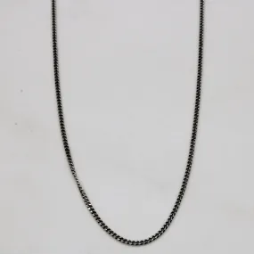 14k White Gold Curb Chain | 18" | Radiant Detail Classic Duo