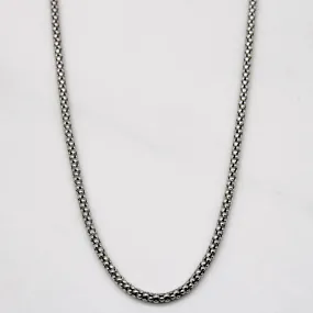 14k White Gold Necklace | 16" | Layered Texture Effortless Sparkle