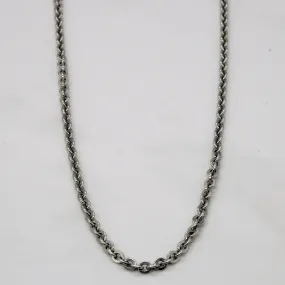 14k White Gold Oval Link Chain | 16" | Special Gift