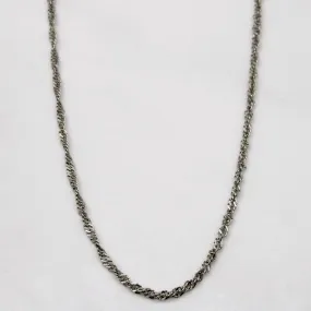 14k White Gold Rope Chain | 18" | custom design Gloss Moment