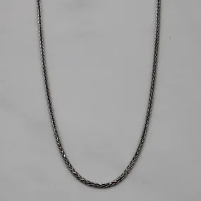 14k White Gold Wheat Chain | 18" | Elegant Occasion