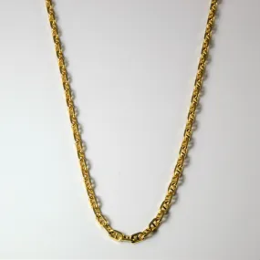 Exclusive piece 14k Yellow Gold Anchor Chain | 22" |