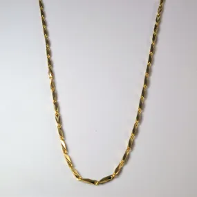 Soft Glamour Romantic Set 14k Yellow Gold Barleycorn Chain | 26" |