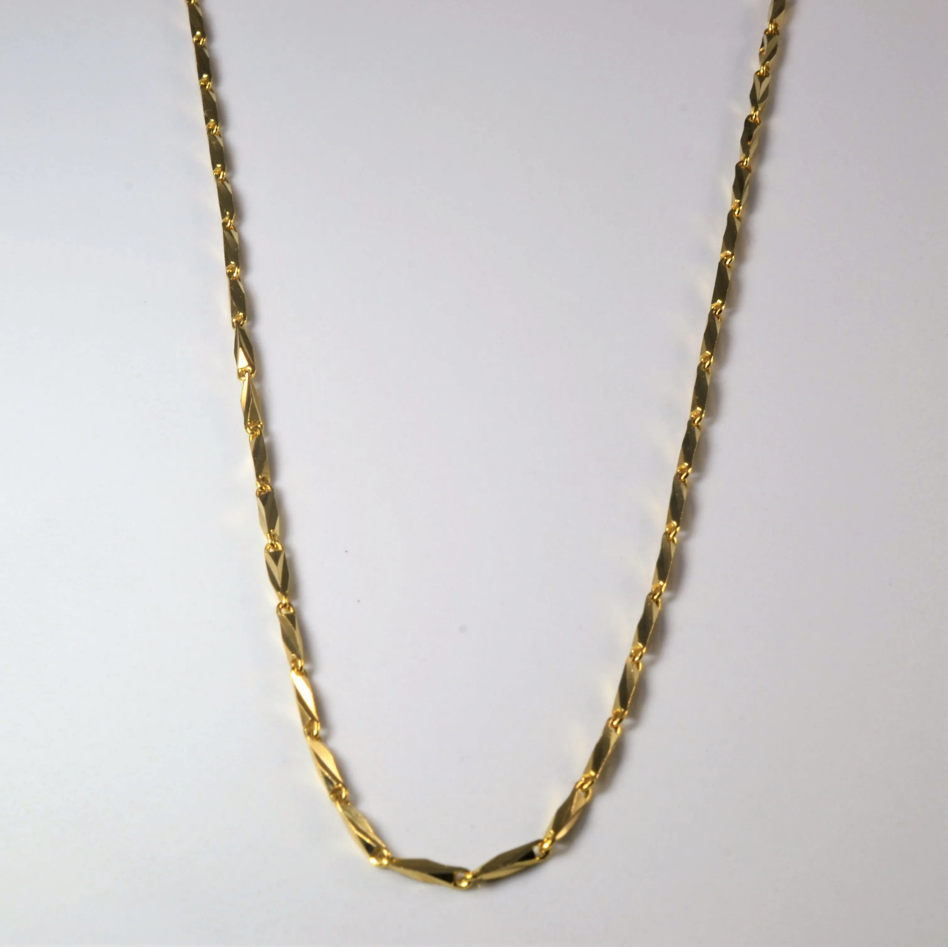Soft Glamour Romantic Set 14k Yellow Gold Barleycorn Chain | 26" |