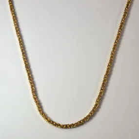 14k Yellow Gold Birdcage Chain | 20" | Enduring Shine Gleam Accent