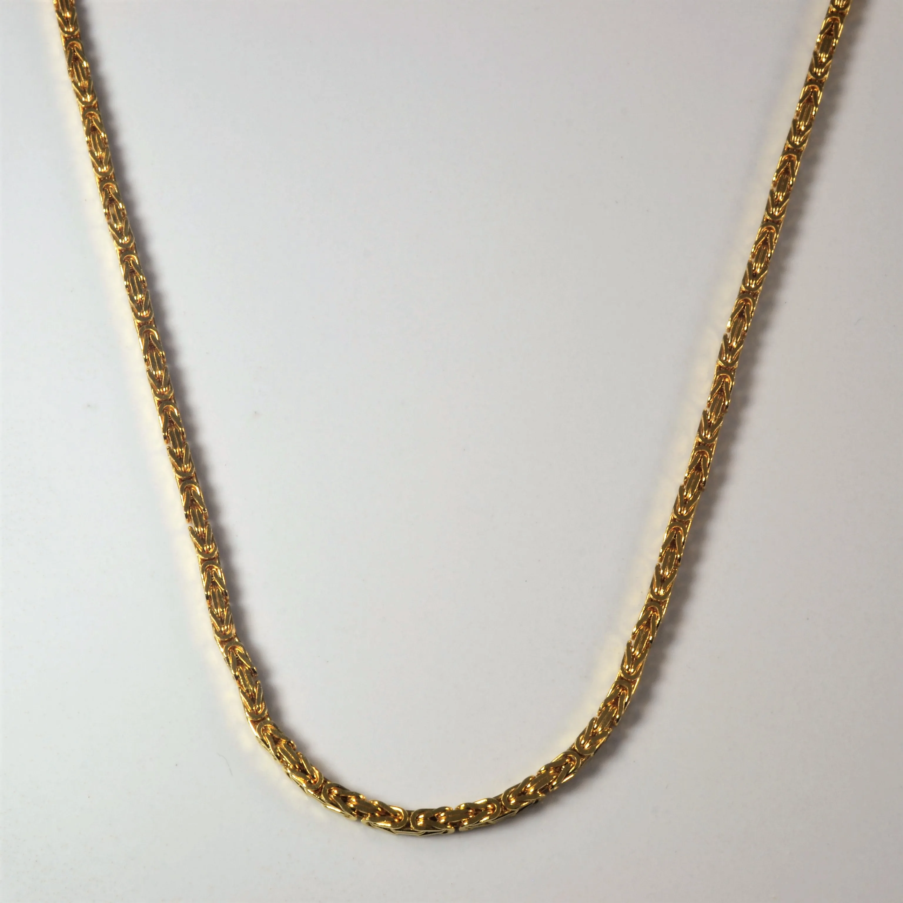 14k Yellow Gold Birdcage Chain | 20" | Enduring Shine Gleam Accent