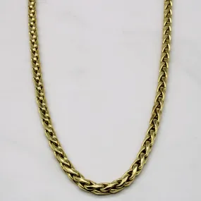 Fresh Statement Casual Wear 14k Yellow Gold Birdcage Link Chain | 24" |