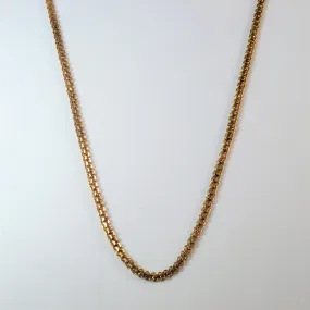 14k Yellow Gold Bismarck Chain | 16.5" | Shimmering Glow Fresh Accent