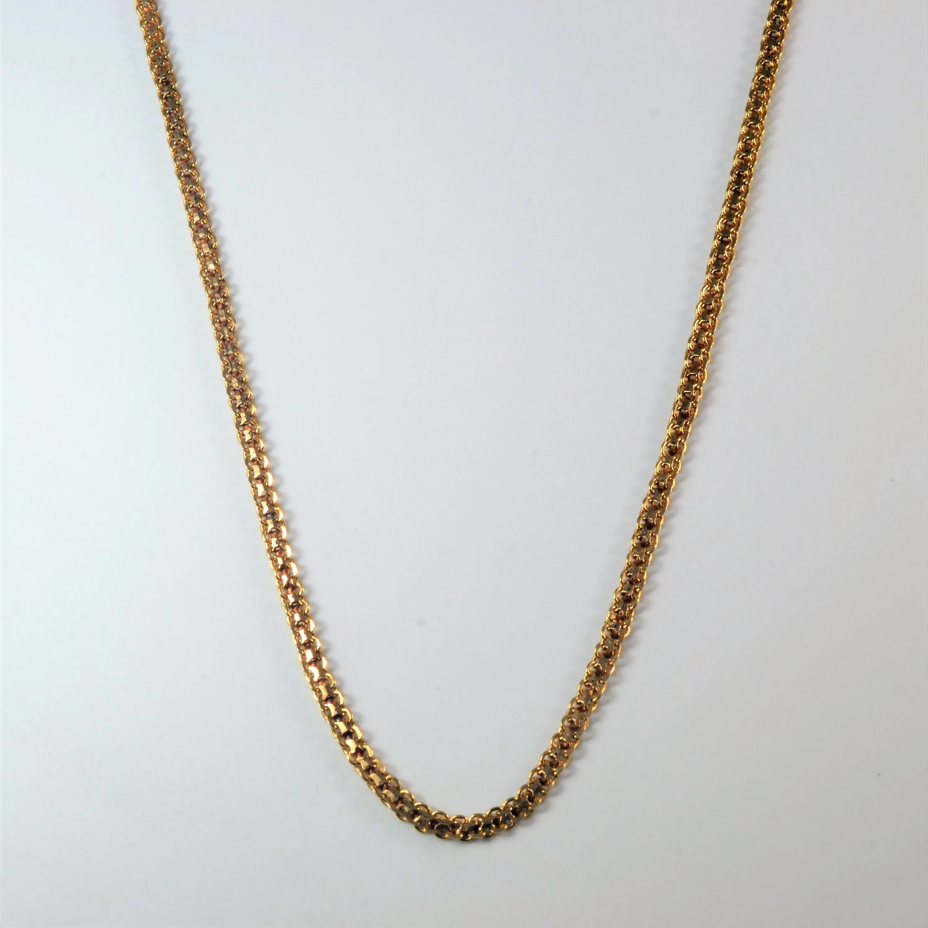 14k Yellow Gold Bismarck Chain | 16.5" | Shimmering Glow Fresh Accent