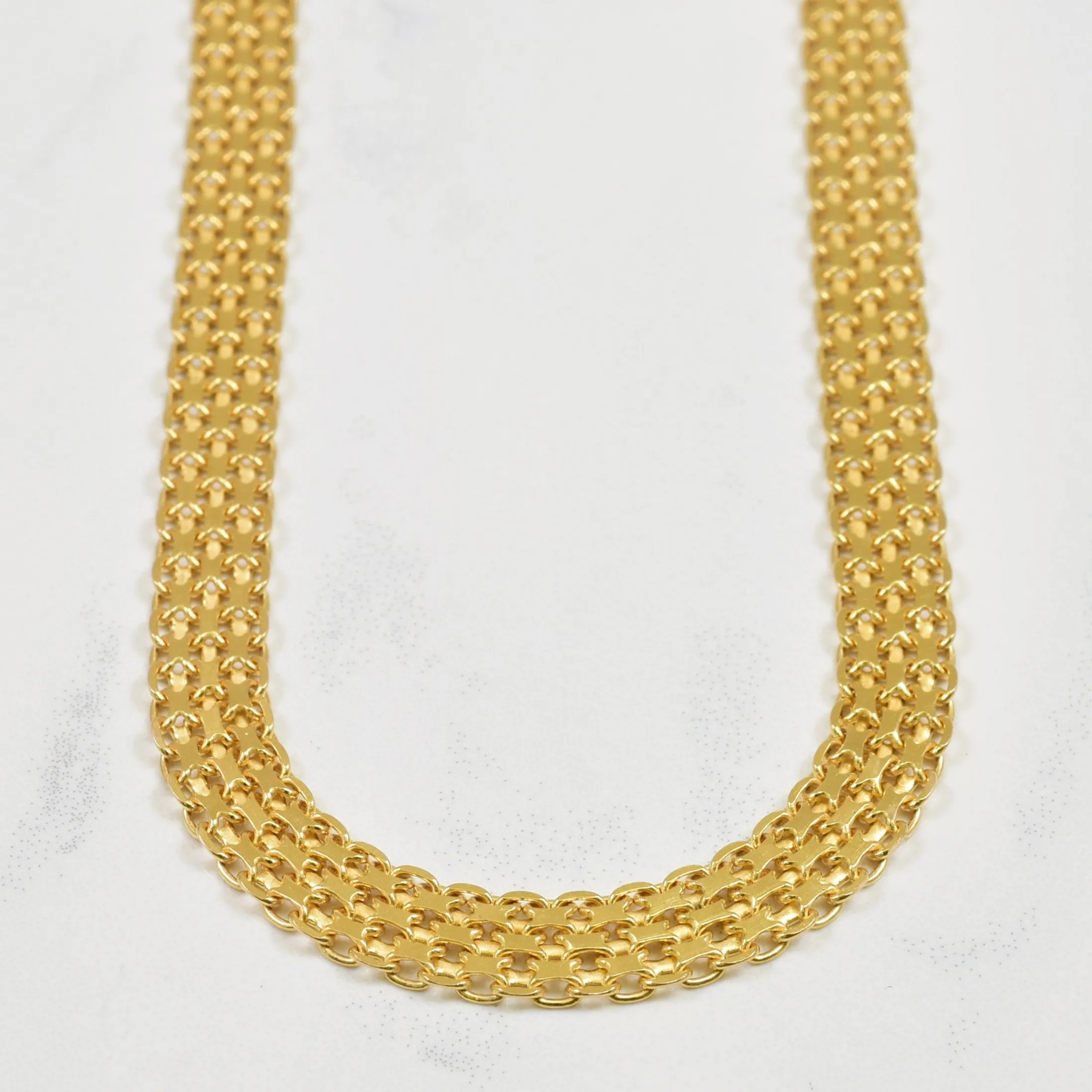 14k Yellow Gold Bismarck Chain | 16.75" | Smooth Glow Cute Accent