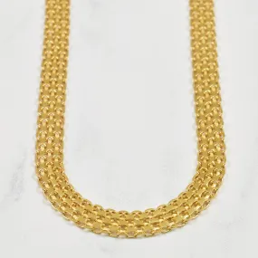 14k Yellow Gold Bismarck Chain | 16.75" | Smooth Glow Cute Accent