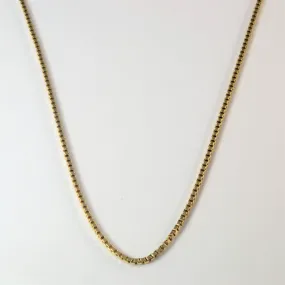 Vivid Finish Radiant Finish Pieces 14k Yellow Gold Box Chain | 13" |