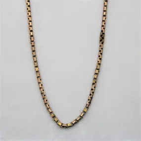 14k Yellow Gold Box Chain | 16" | Luxury piece