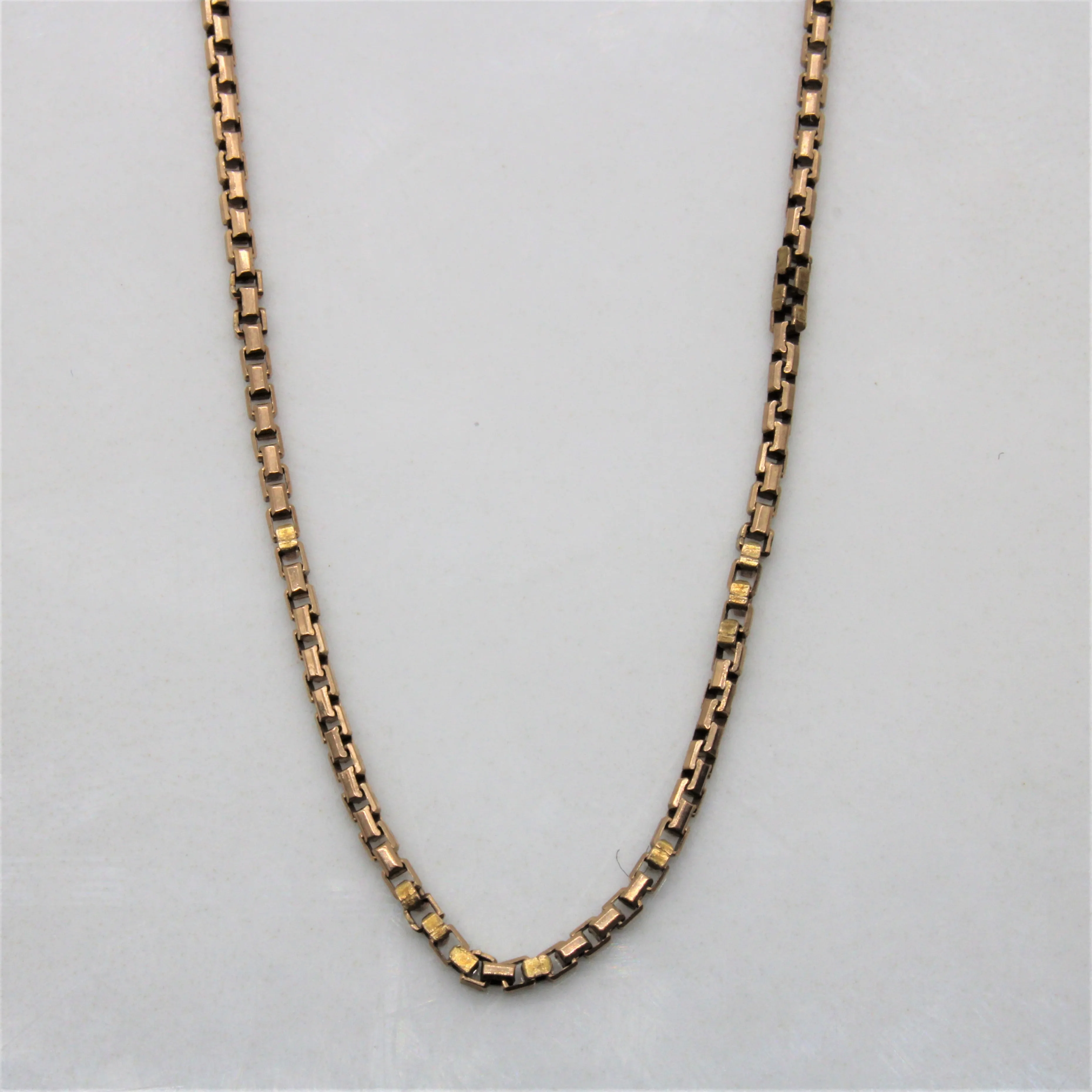 14k Yellow Gold Box Chain | 16" | Luxury piece