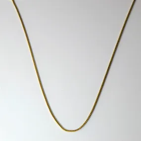 Everyday Match Evening Wear 14k Yellow Gold Box Chain | 17"|