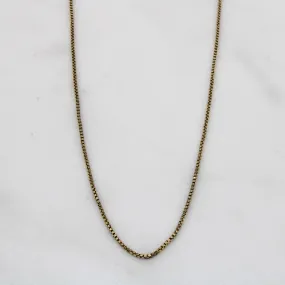 Muted Finish Romantic Style 14k Yellow Gold Box Chain | 18" |