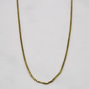 14k Yellow Gold Box Chain | 18" | Minimal Aesthetic Versatile Shine