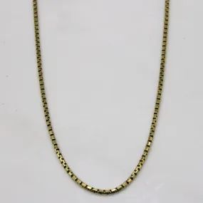 14k Yellow Gold Box Link Chain | 16" | Highlight Edge