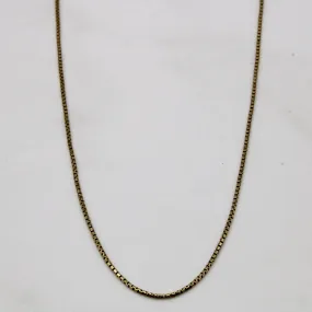 Cozy Accent Curved Contour 14k Yellow Gold Box Link Chain | 17" |