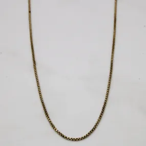 Trendy Layer 14k Yellow Gold Box Link Chain | 18" |