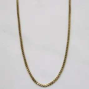 14k Yellow Gold Box Link Chain | 18" | Elite Touch