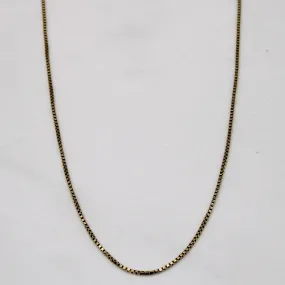 14k Yellow Gold Box Link Chain | 19" | Light Pop Gloss Layer