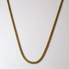 14k Yellow Gold C Link Chain | 20" | Structured Accent